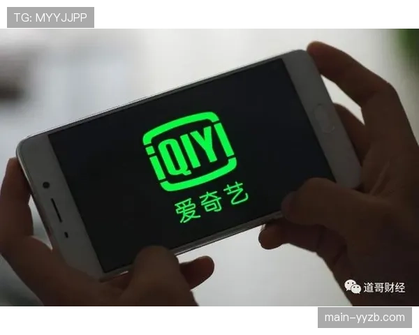 西甲联盟公布本季度财报，转播收入同比增长8%